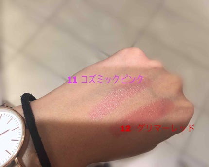 オペラ リップティント N/OPERA/リップティントを使ったクチコミ(2枚目)