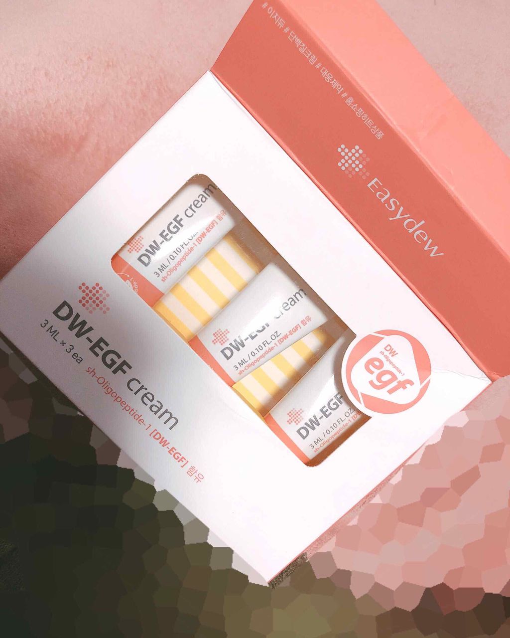 DW-EGF cream/Easydew/美容液を使ったクチコミ（1枚目）
