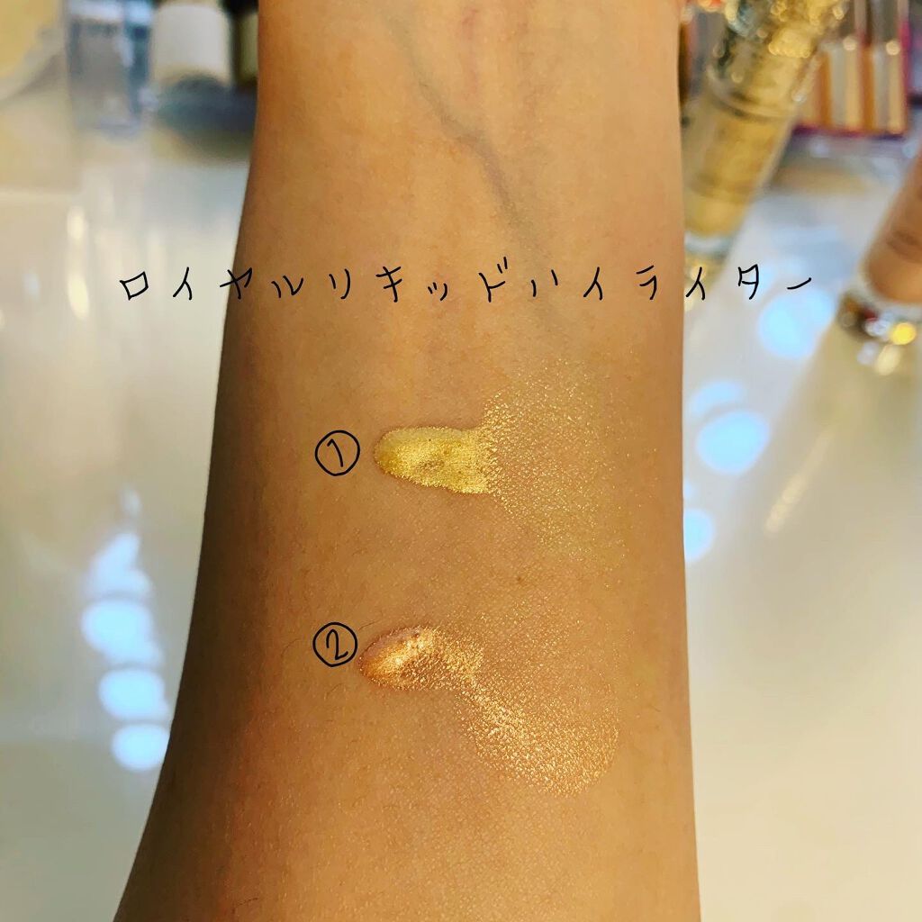 COLOさん˚✧₊⁎❝᷀ົཽ≀ˍ̮ ❝᷀ົཽ⁎⁺˳✧༚ on LIPS 「・・・ドルチェ&ガッバーナ・ロイヤルリキッドハイライタ..」(2枚目)