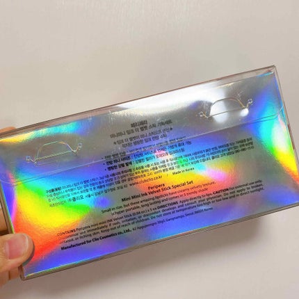 INK VELVET MINI MINI LIPSTICK VER/PERIPERA/口紅を使ったクチコミ(3枚目)