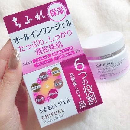 ちふれ うるおい ジェルのクチコミ「コスパ最強スキンケアはこれだ✊🏻🔥1つで6役!
ちふれって、プチプラなのに凄いんだぞ!🧖♀️.....」(2枚目)