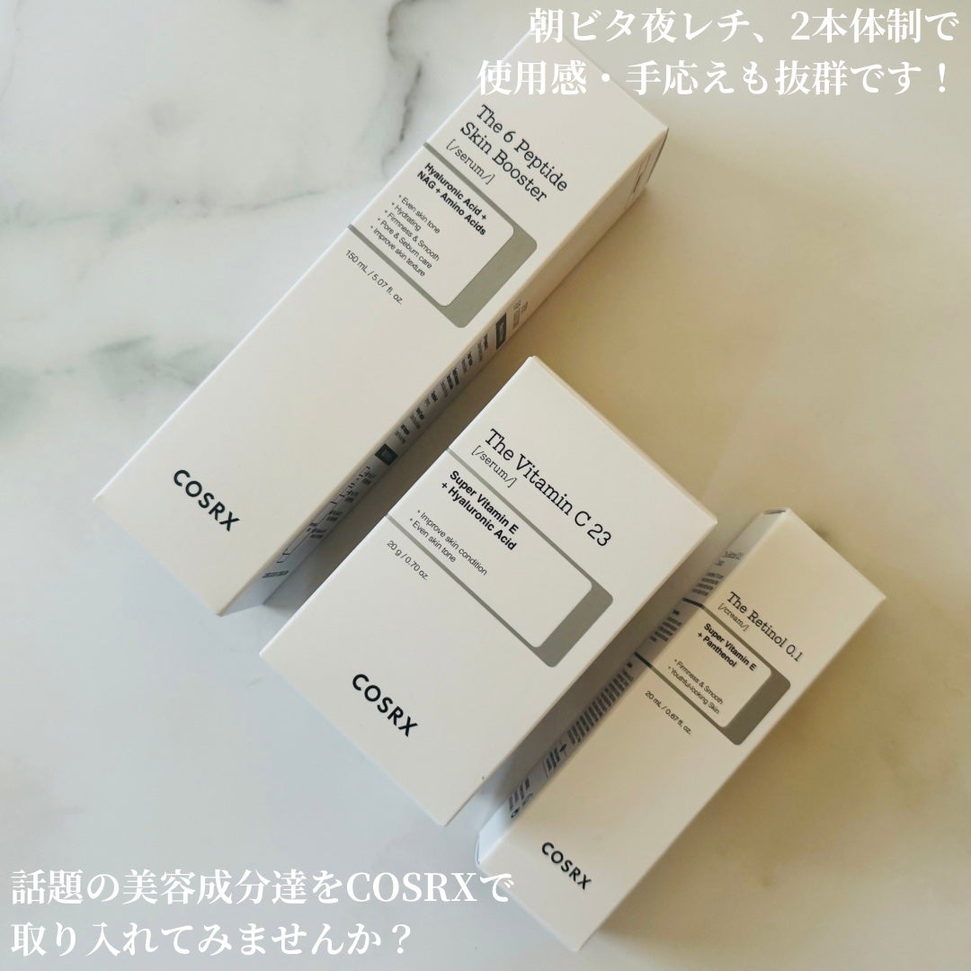 RXザ・ビタミンC23セラム/COSRX/美容液を使ったクチコミ(8枚目)