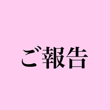 2週間で10キロ痩せるダンスについてのご報告

長らくの間、更新を途絶えてしまい申し訳ございませんでした。
学校関係で慌ただしく、更新することができませんでした。
更新を待っていてくださった方がいらっし