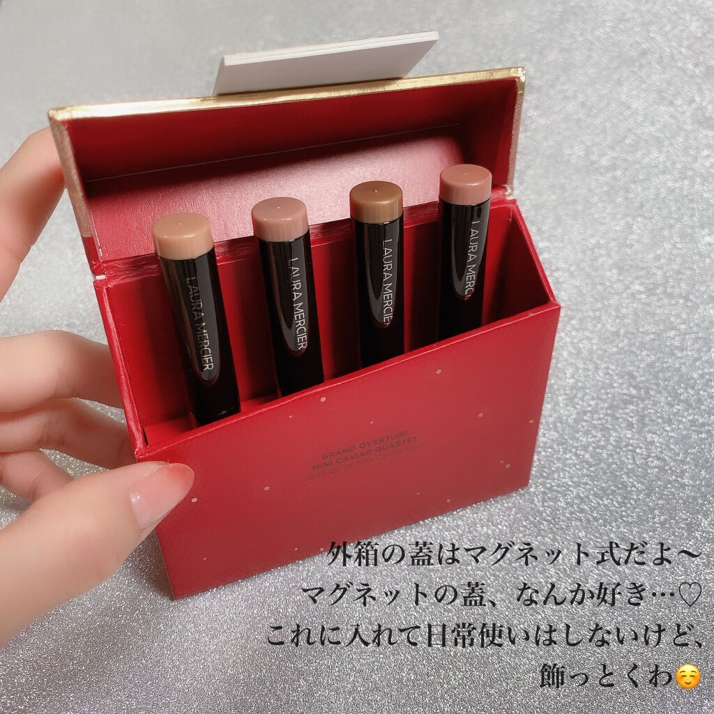 グランド オーバーチュア ミニ キャビアスティック カルテット/ローラ メルシエ/メイクアップキットを使ったクチコミ(4枚目)