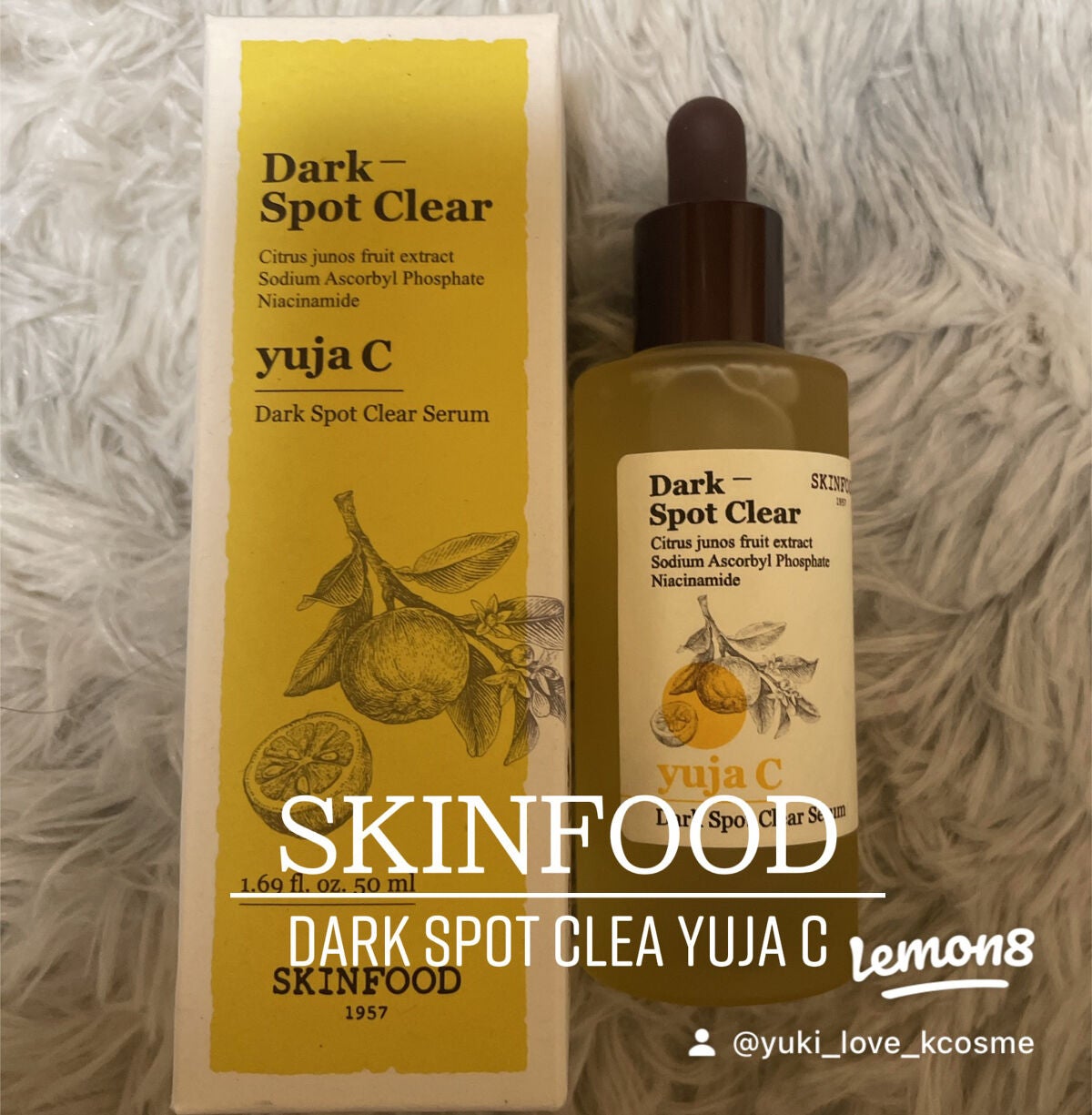 yuki_love_kcosme on LIPS 「@stylekorean_japan購入品です💖❤︎TIRTI..」(6枚目)