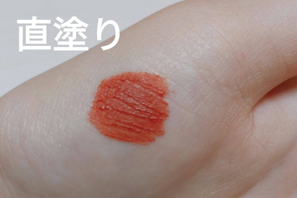 ゼロベルベットティント/rom&nd/リップティントを使ったクチコミ（2枚目）