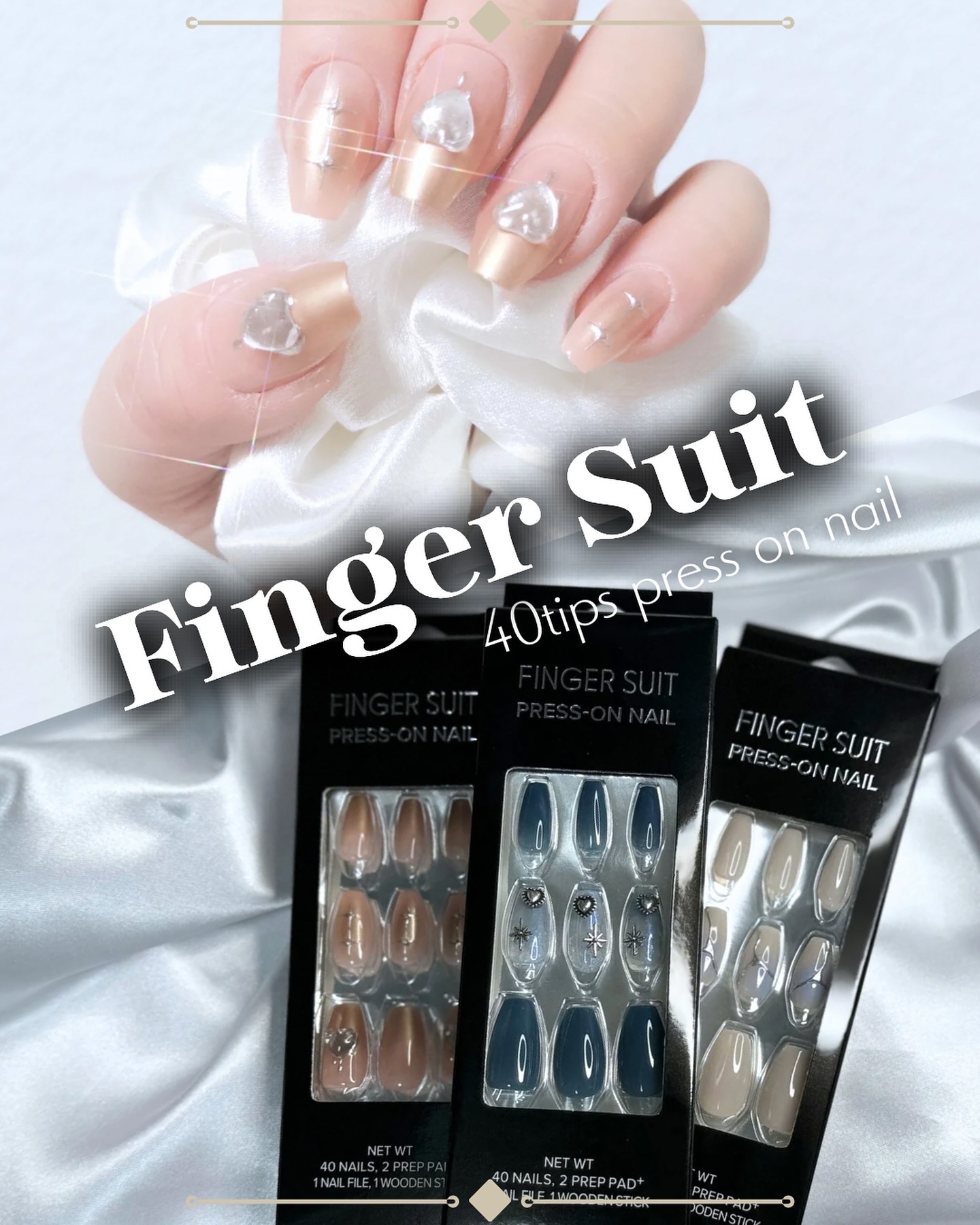 ネイルチップ(シールタイプ)/FINGER SUIT/ネイルチップ・パーツを使ったクチコミ（1枚目）