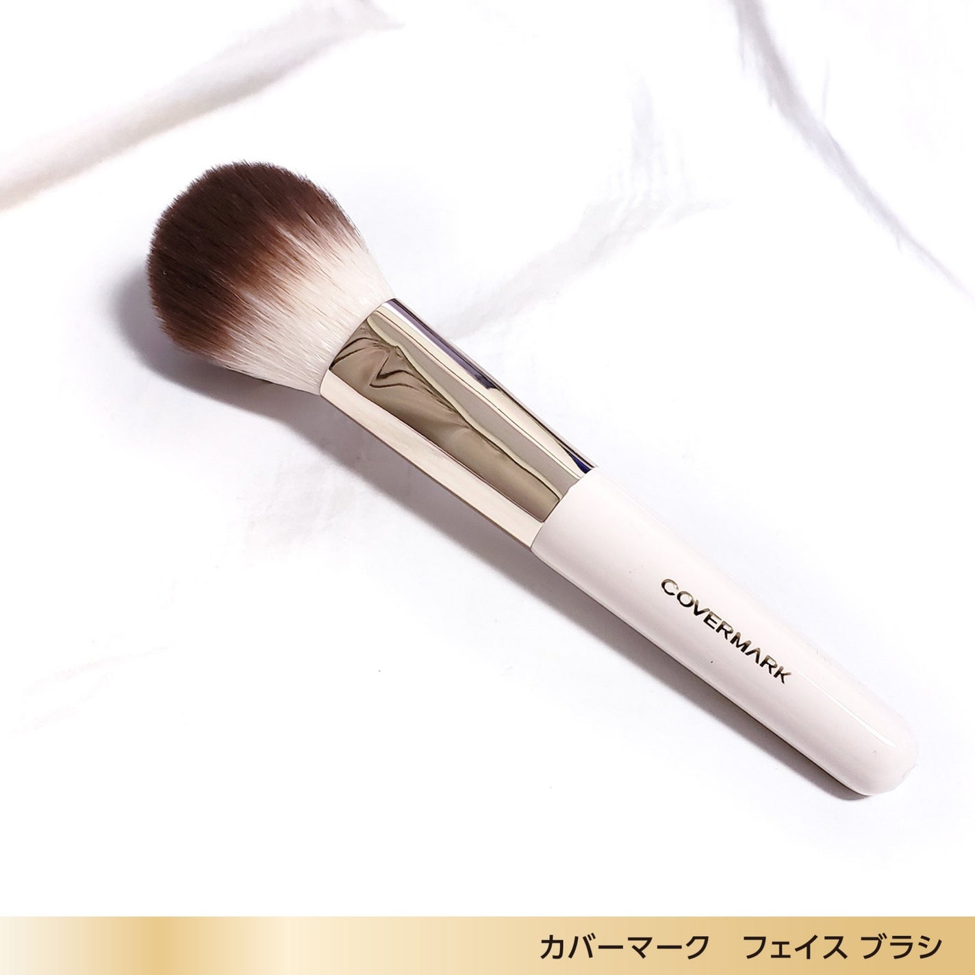 カバーマーク ライティング カラー パウダー/COVERMARK/パウダーチークを使ったクチコミ(7枚目)