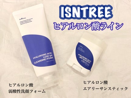 ヒアルロン酸エアリーサンスティック/Isntree/日焼け止めスティックを使ったクチコミ(1枚目)