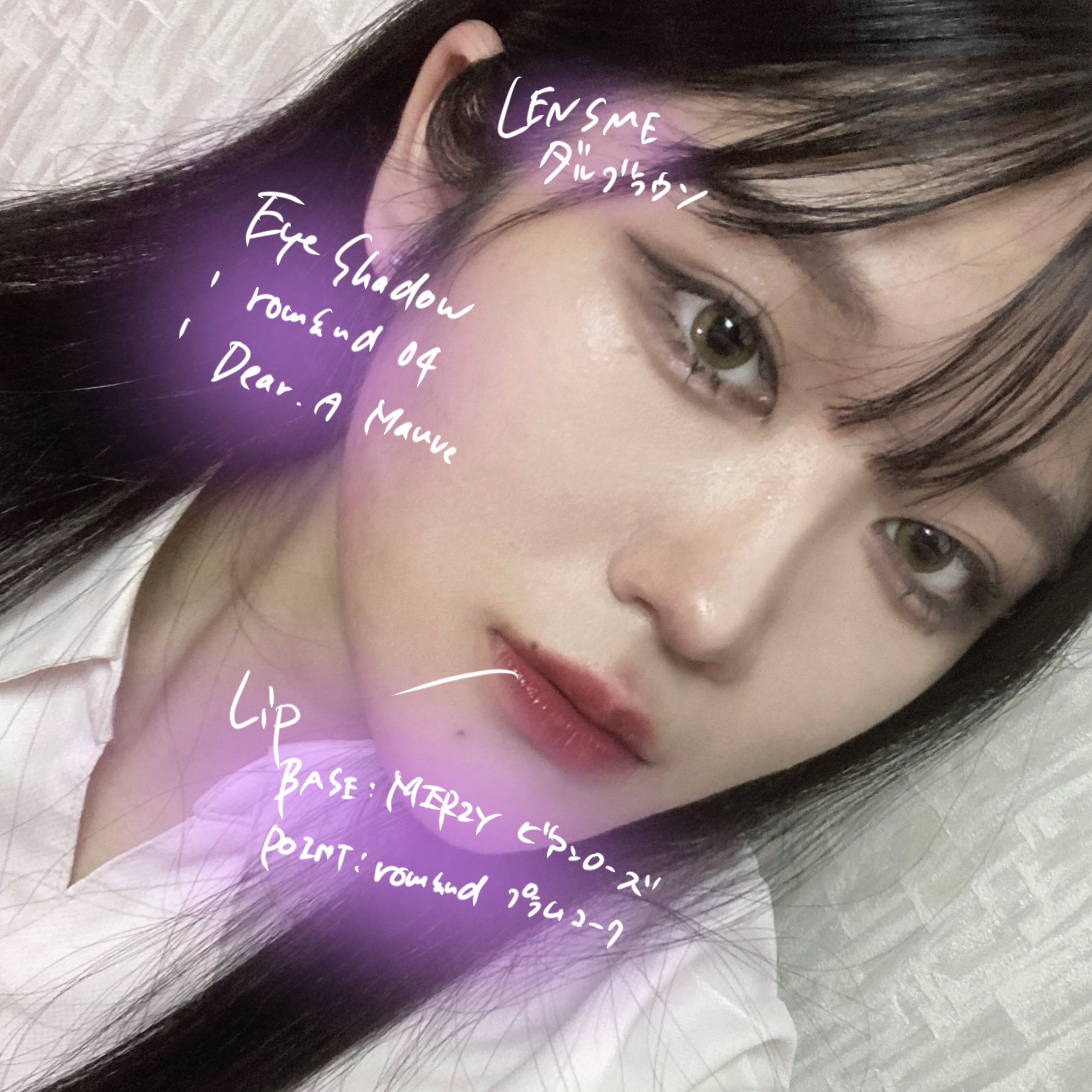 ジューシーラスティングティント/rom&nd/リップティントを使ったクチコミ（2枚目）