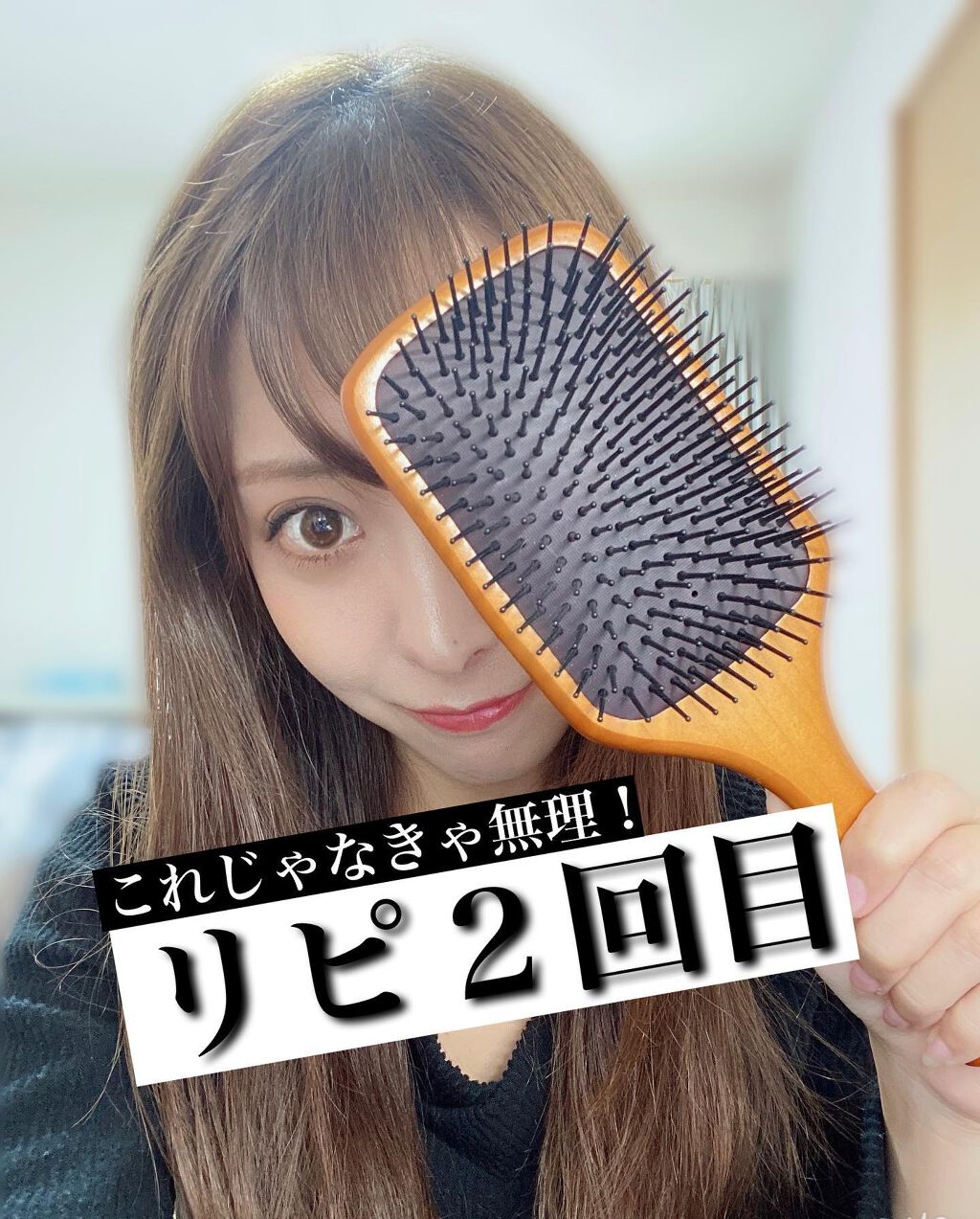 パドル ブラシ/AVEDA/ヘアブラシを使ったクチコミ（1枚目）