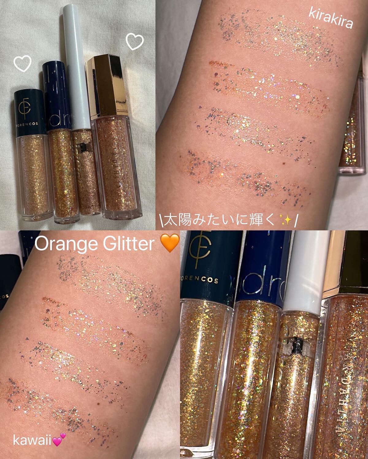 パラダイス シャイン アイ シークイン/DEAR DAHLIA/リキッドアイシャドウを使ったクチコミ(1枚目)