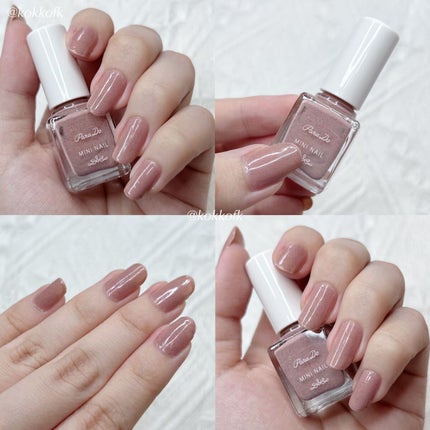 ミニネイル/パラドゥ/マニキュアを使ったクチコミ(4枚目)