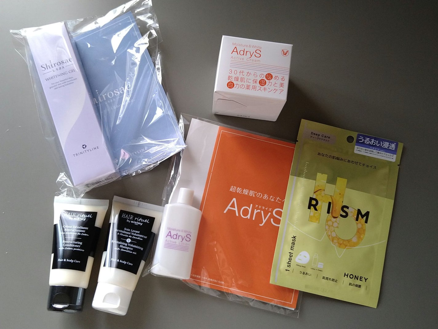 RAXY/Rakuten/その他を使ったクチコミ(1枚目)