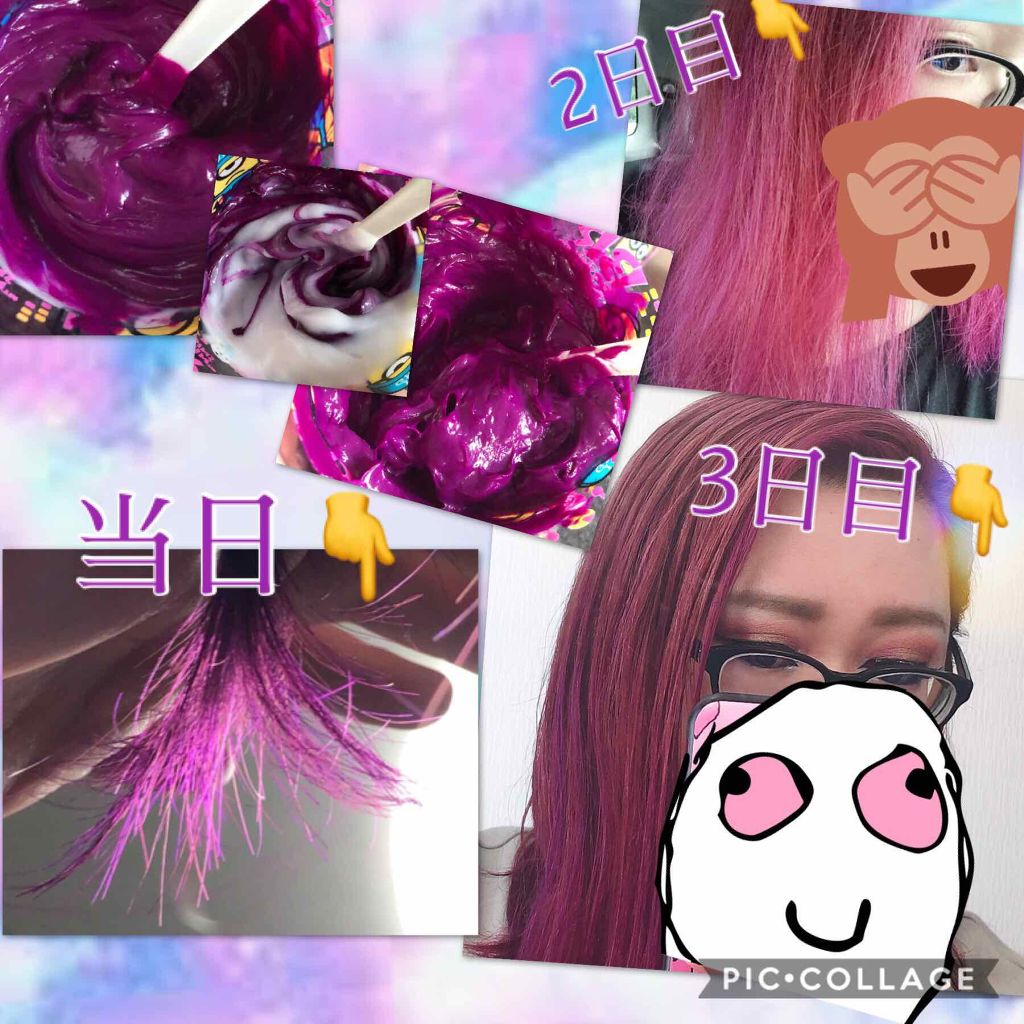 エンシェールズカラーバター/エンシェールズ/ヘアカラーを使ったクチコミ(3枚目)