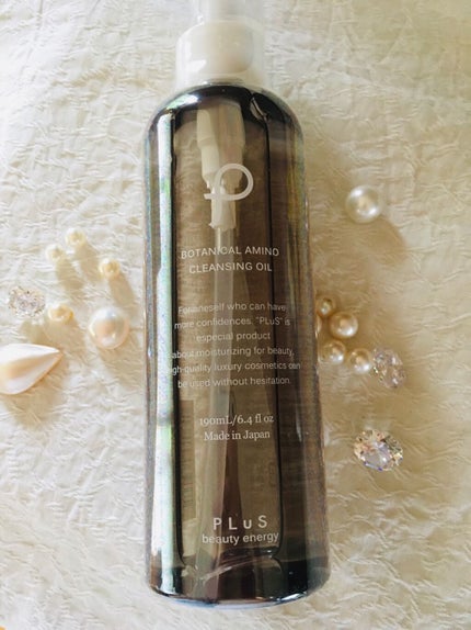 ボタニカル アミノ クレンジングオイル/PLuS/オイルクレンジングを使ったクチコミ(1枚目)