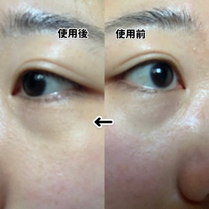 カバーアッププロコンシーラー/TFIT/パレットコンシーラーを使ったクチコミ(5枚目)