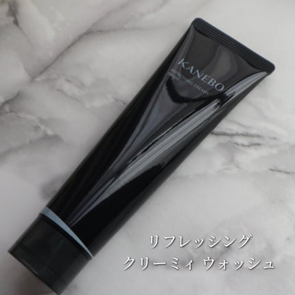リフレッシング クリーミィ ウォッシュa/KANEBO/洗顔フォームを使ったクチコミ(1枚目)