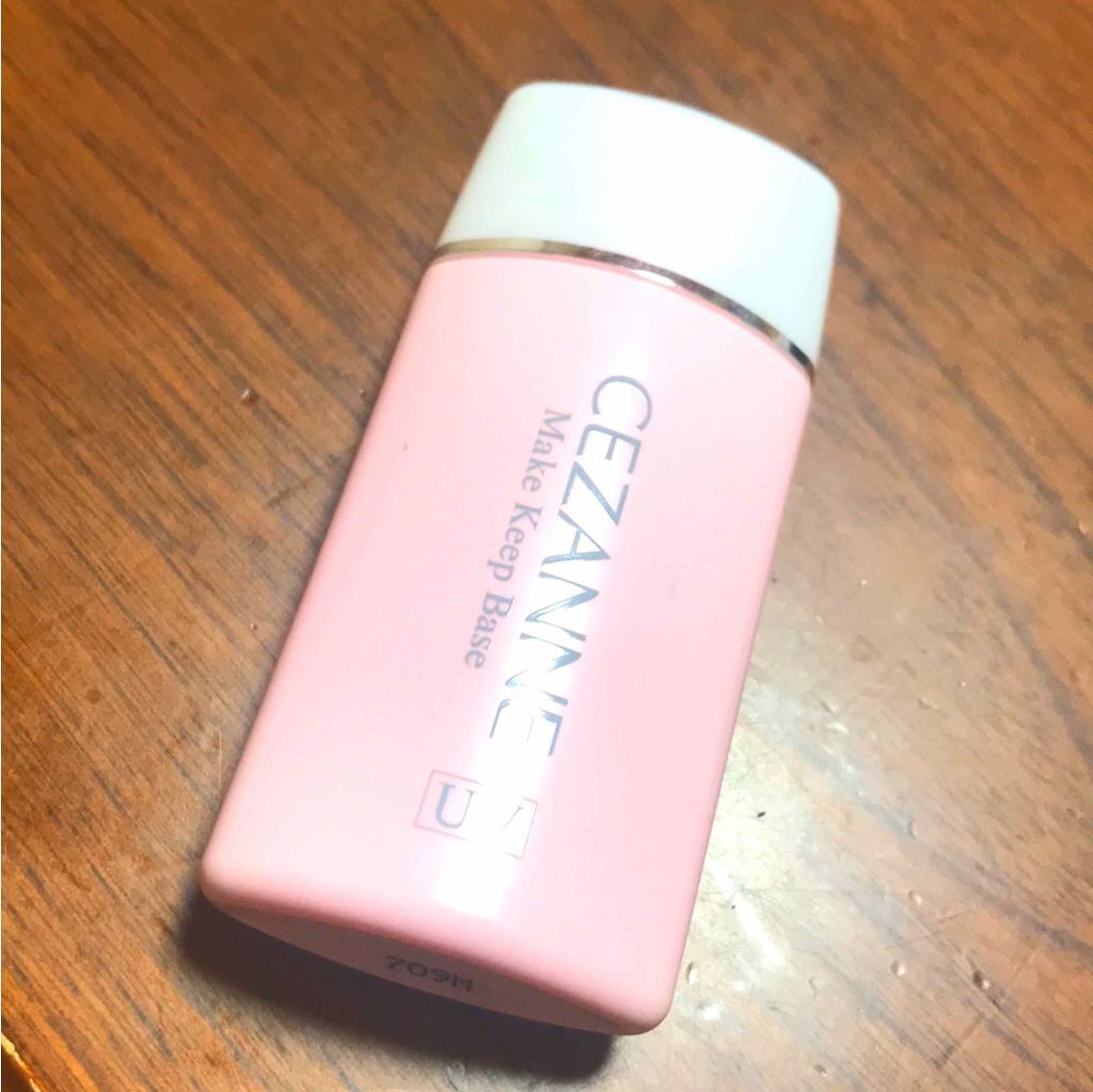 皮脂テカリ防止下地/CEZANNE/化粧下地を使ったクチコミ（1枚目）