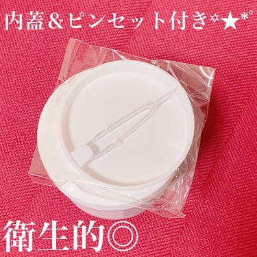 COSRX ワンステップポアレスパッドのクチコミ「💄毛穴対策✨ポアレスパッド💄



COSRX.INC
ポアレスパッド
70枚入


◎商品特.....」（2枚目）