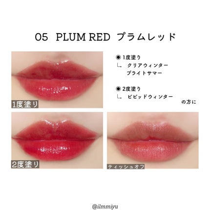 ウォータリーティントリップ/CEZANNE/リップティントを使ったクチコミ(9枚目)