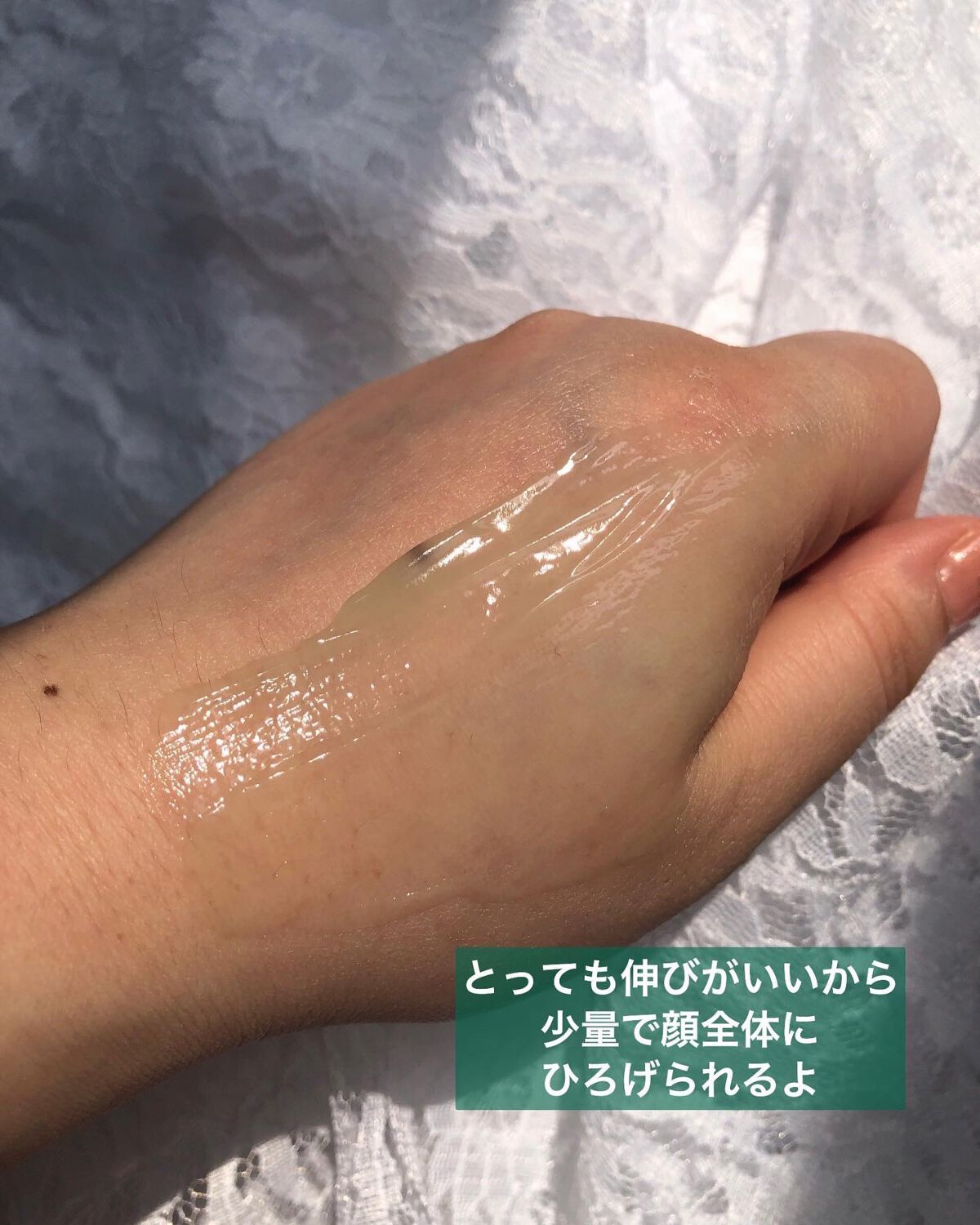 CICA クリーム/VT/フェイスクリームを使ったクチコミ（3枚目）