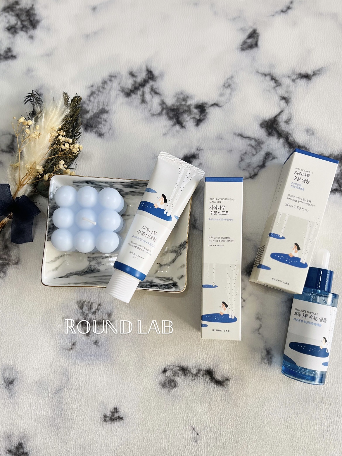 白樺水分uvクリーム/ROUND LAB/日焼け止めクリームを使ったクチコミ（1枚目）