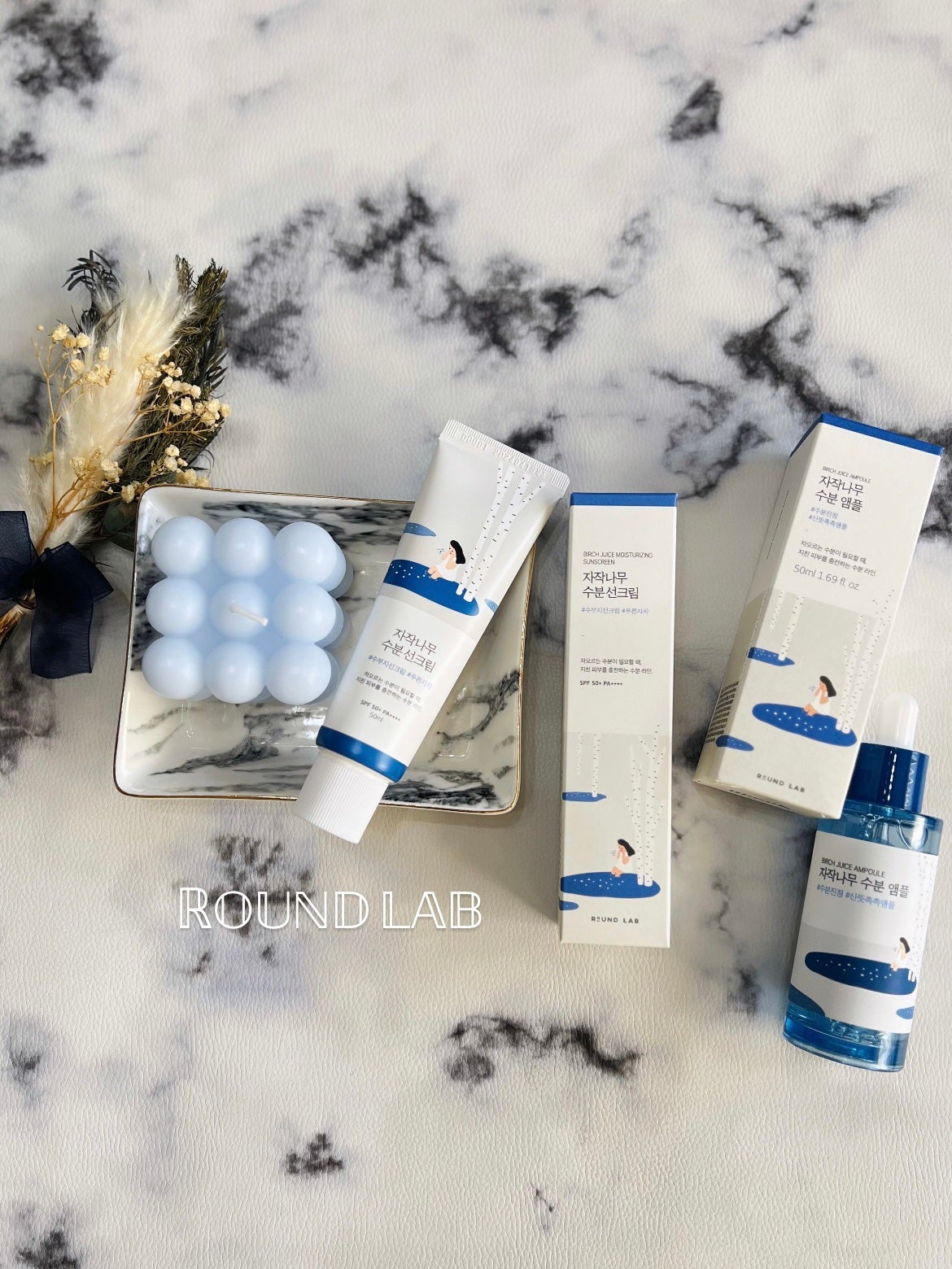 白樺水分uvクリーム/ROUND LAB/日焼け止めクリームを使ったクチコミ(1枚目)