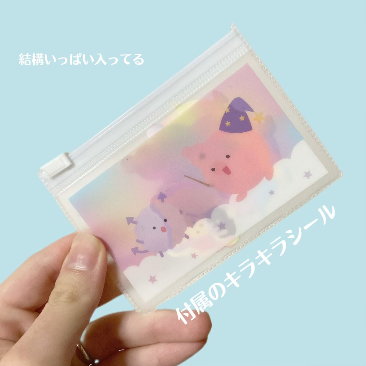 たまごチャン🥚 on LIPS 「ヨーグルト味!乳酸菌17種類サプリ!🤍💩ーーーーーーーーーーー..」(3枚目)