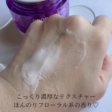 BIOHEAL BOH プロバイオダーム リフティング クリームのクチコミ「『BIO HEAL BOH』

PROBIODERM 3D Lifting Cream 

X.....」（3枚目）