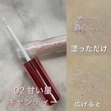 パールブリーアイグリッター/BLACK ROUGE/グリッターを使ったクチコミ(4枚目)