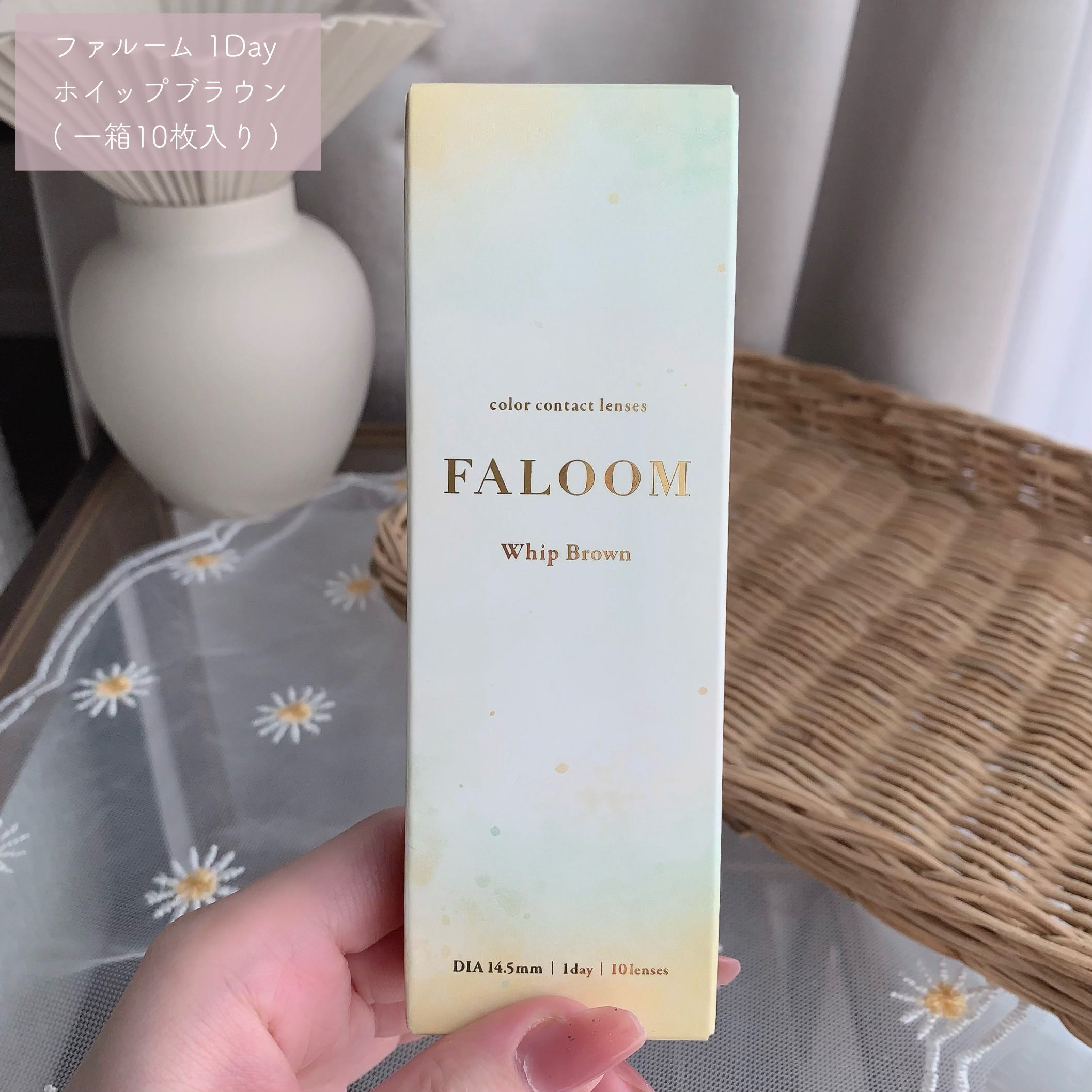 FALOOM 1DAY/FALOOM/ワンデー（１DAY）カラコンを使ったクチコミ（2枚目）