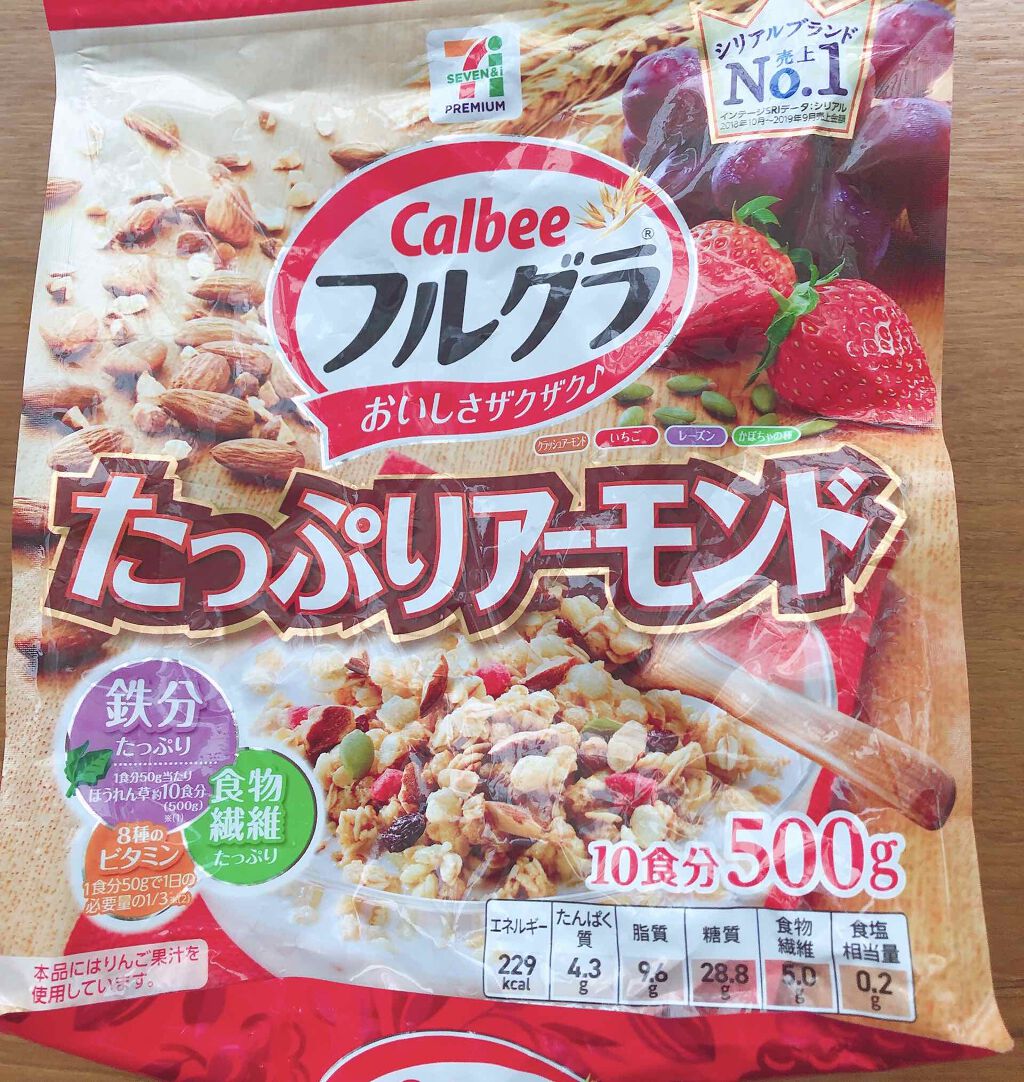 フルグラ®/カルビー/グラノーラを使ったクチコミ(1枚目)