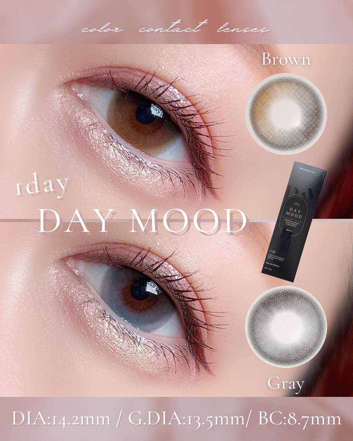 デームードワンデー(DAYMOOD 1day)/OLOLA/ワンデー(1DAY)カラコンを使ったクチコミ(1枚目)