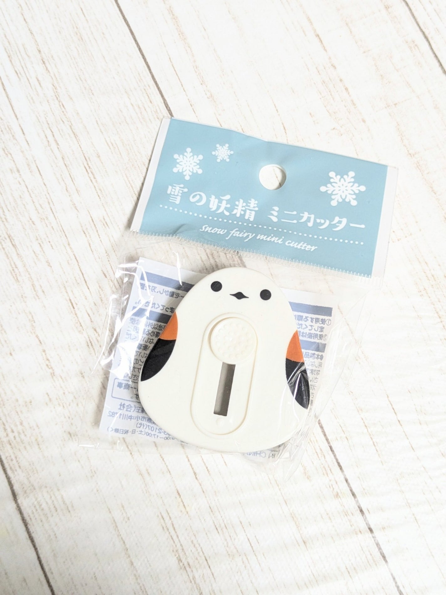 使い捨て洗顔タオル/セリア/クレンジングタオルを使ったクチコミ(2枚目)