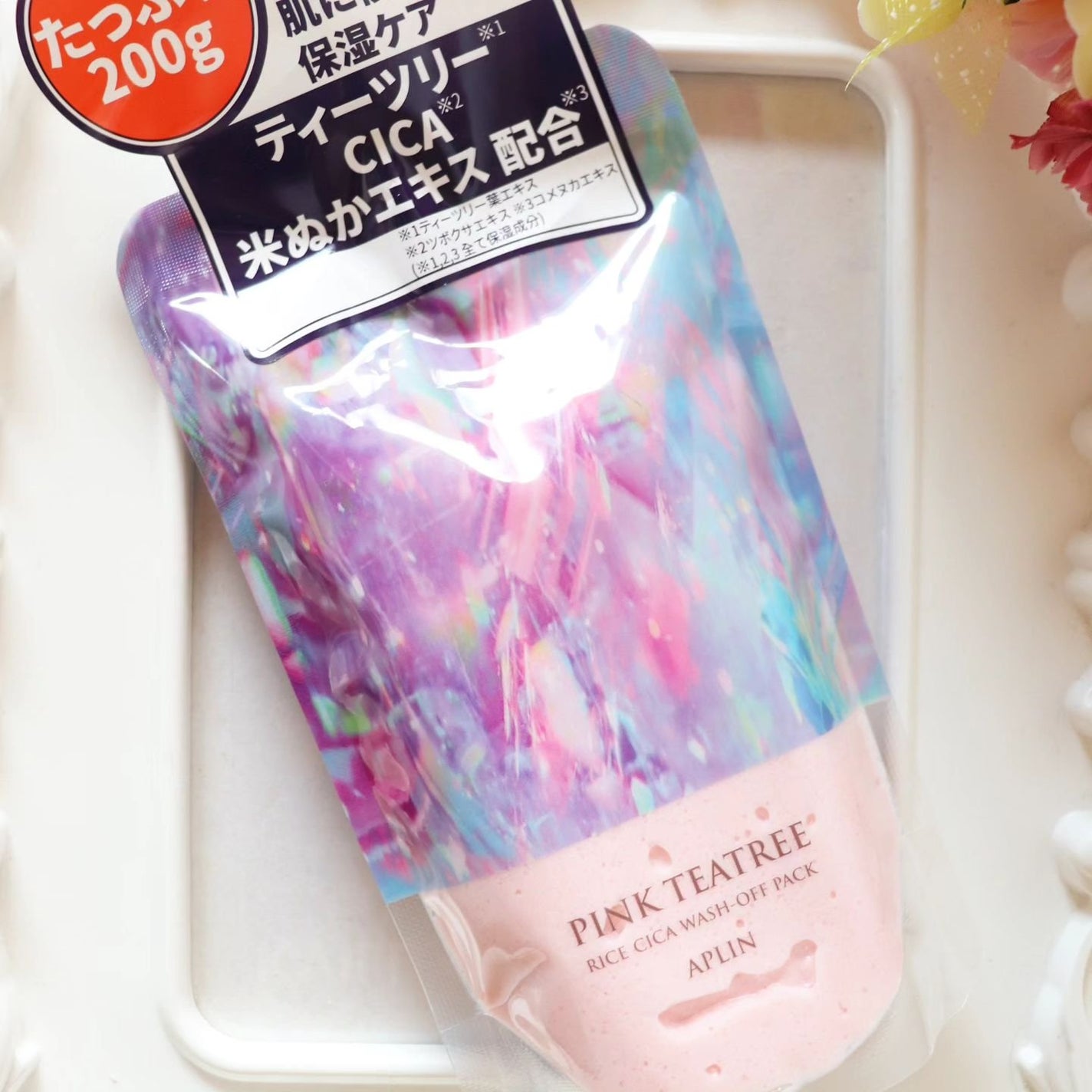 ピンクティーツリーライスシカウォッシュオフパック/APLIN/洗い流すパック・マスクを使ったクチコミ(1枚目)