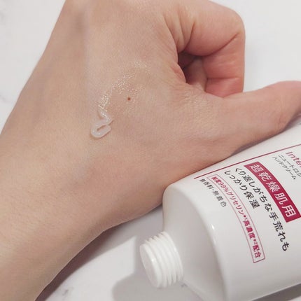 インテンスリペア ハンドクリーム/Neutrogena/ハンドクリームを使ったクチコミ(3枚目)