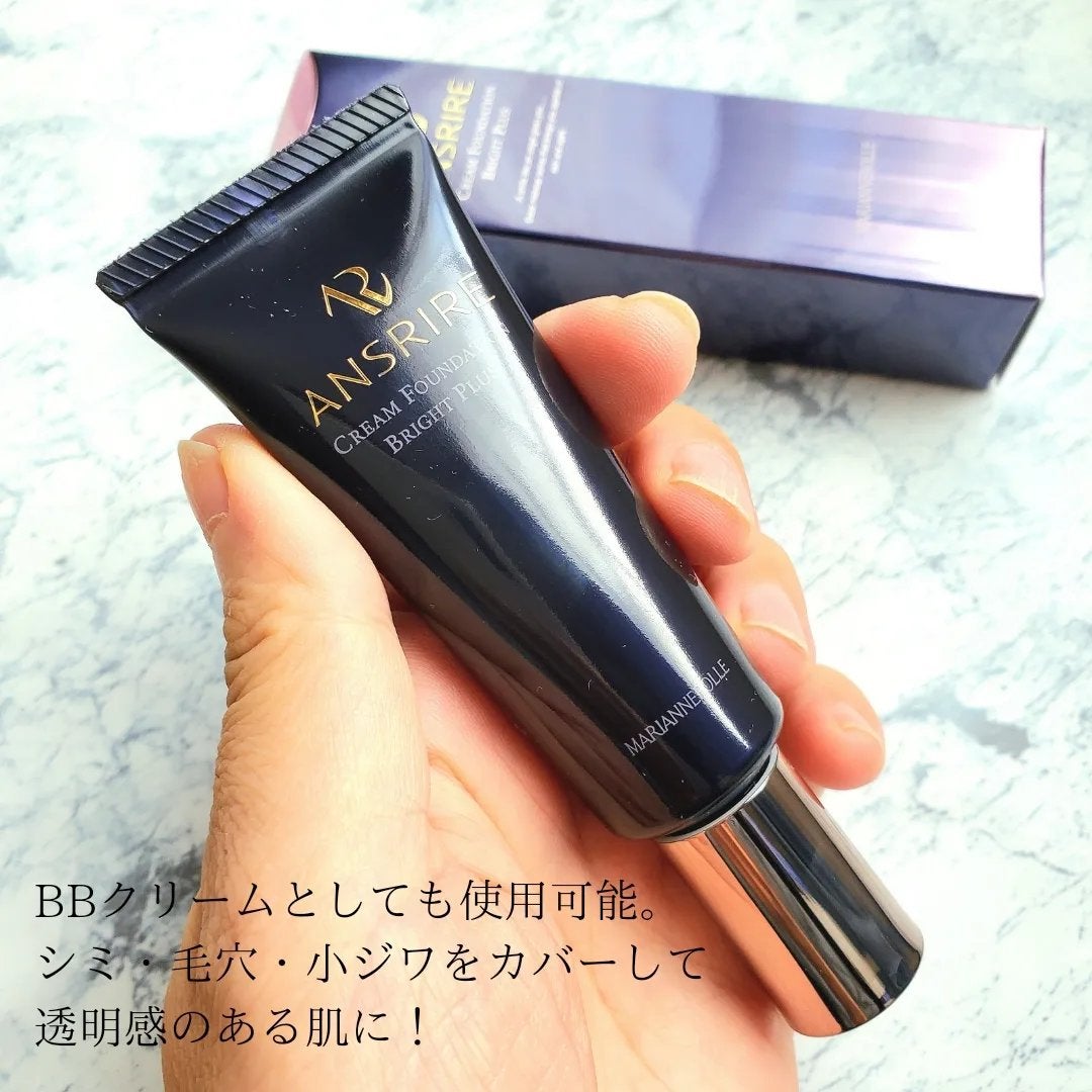アンスリール クリームファンデーションブライトプラス/マリアンボレ/クリーム・エマルジョンファンデーションを使ったクチコミ(2枚目)