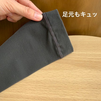 ぽち on LIPS 「グラマラスパッツ(@glamorous.series)ヒートス..」(9枚目)