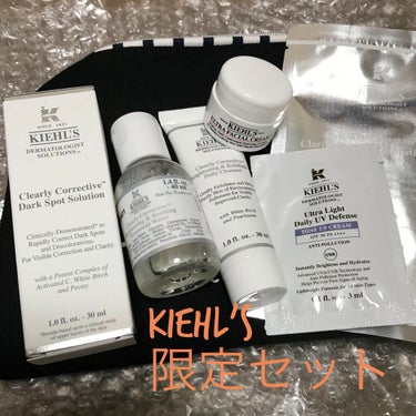 キールズ DS クリアリーブライト エッセンス[医薬部外品]/Kiehl's/美容液を使ったクチコミ（1枚目）