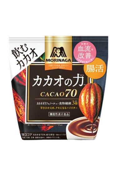 カカオの力　CACAO70 森永製菓