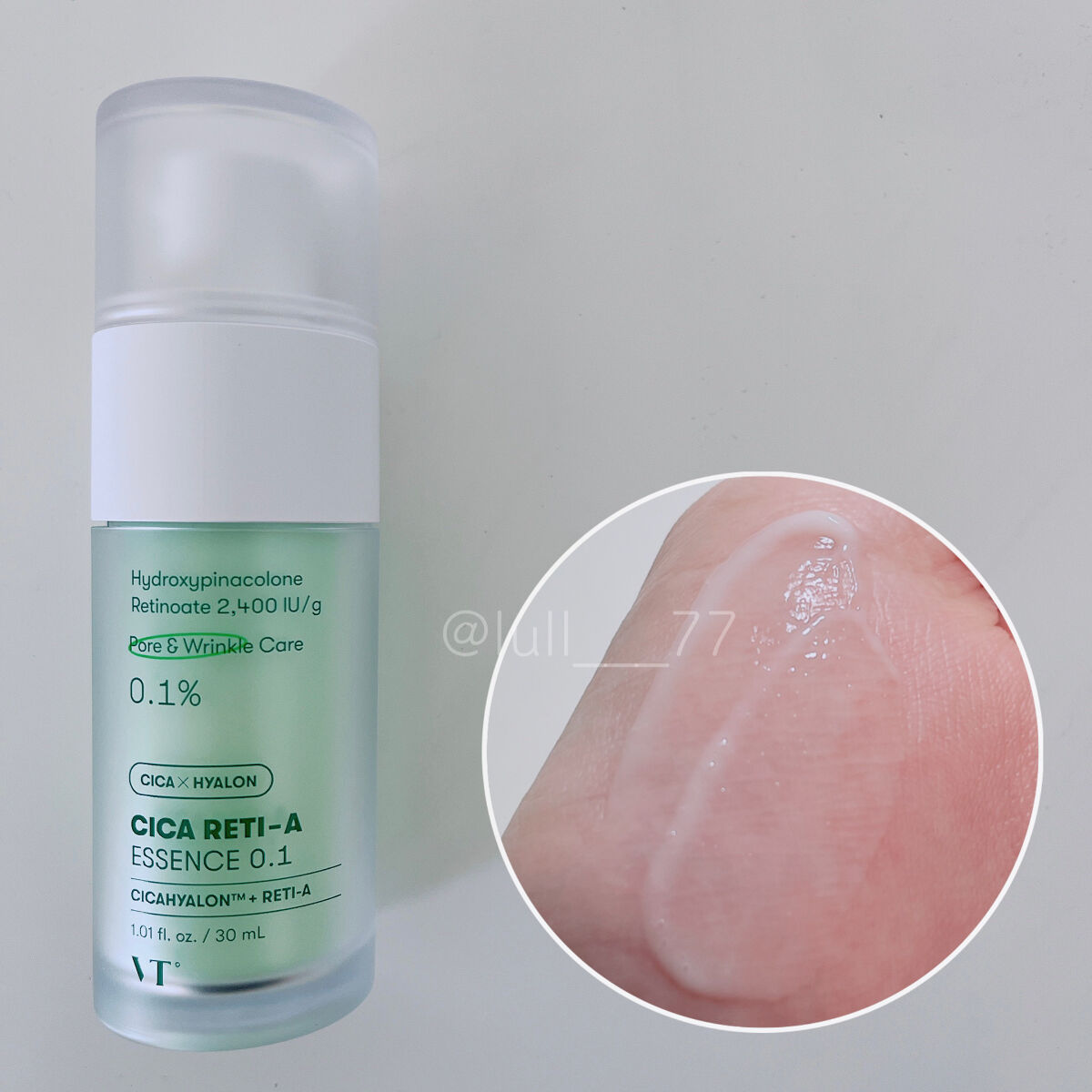 シカレチA エッセンス0.1/VT/美容液を使ったクチコミ（2枚目）