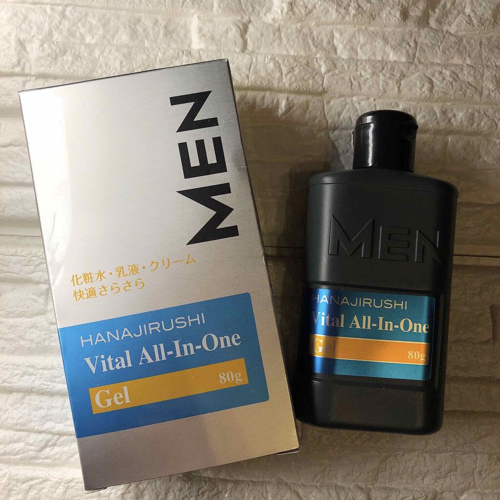 花印(ハナジルシ) バイタル オールインワンジェル