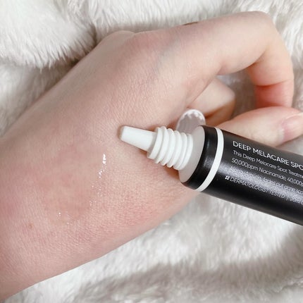 ディープ メラケア 美容液/Mildlab/美容液を使ったクチコミ(3枚目)