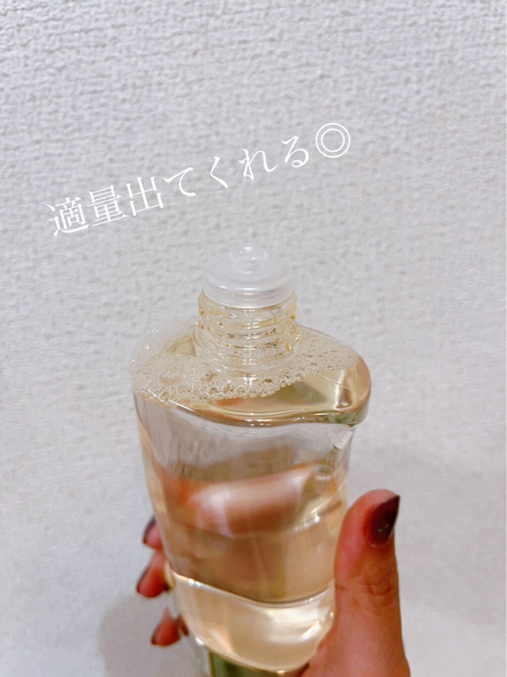 ザ・タイムR アクア/IPSA/化粧水を使ったクチコミ(3枚目)