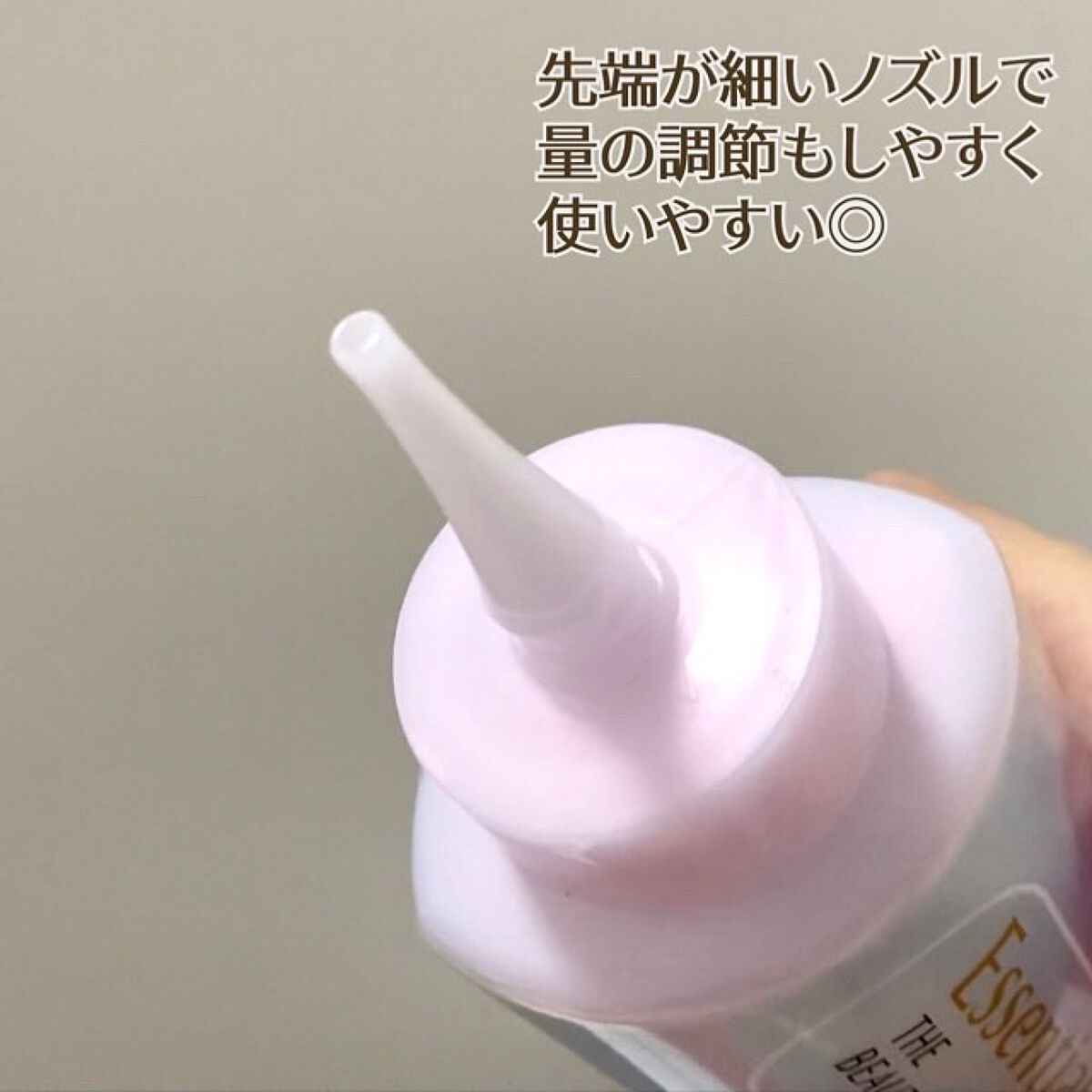 エッセンシャル プレミアム ウォータートリートメント EXスムース/エッセンシャル/アウトバストリートメントを使ったクチコミ（3枚目）