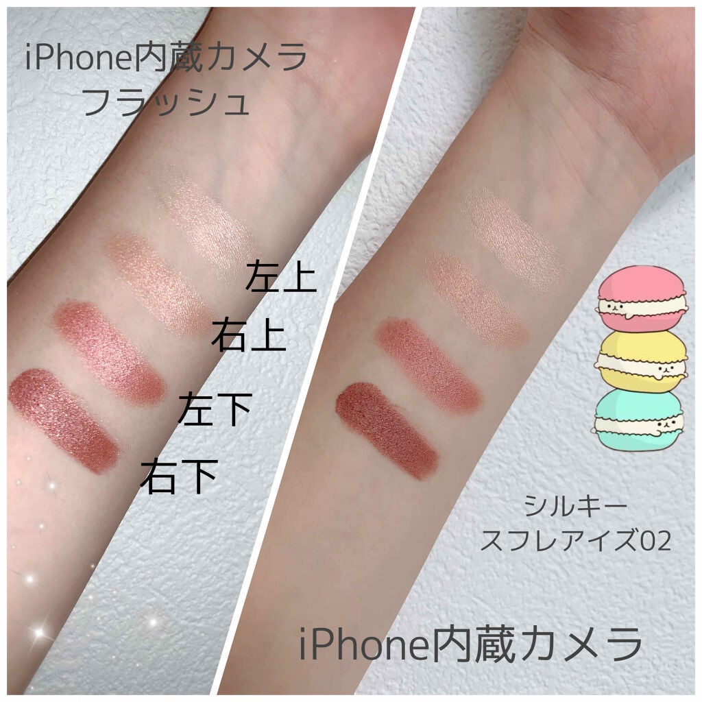 すっぴんパウダー/クラブ/プレストパウダーを使ったクチコミ(2枚目)