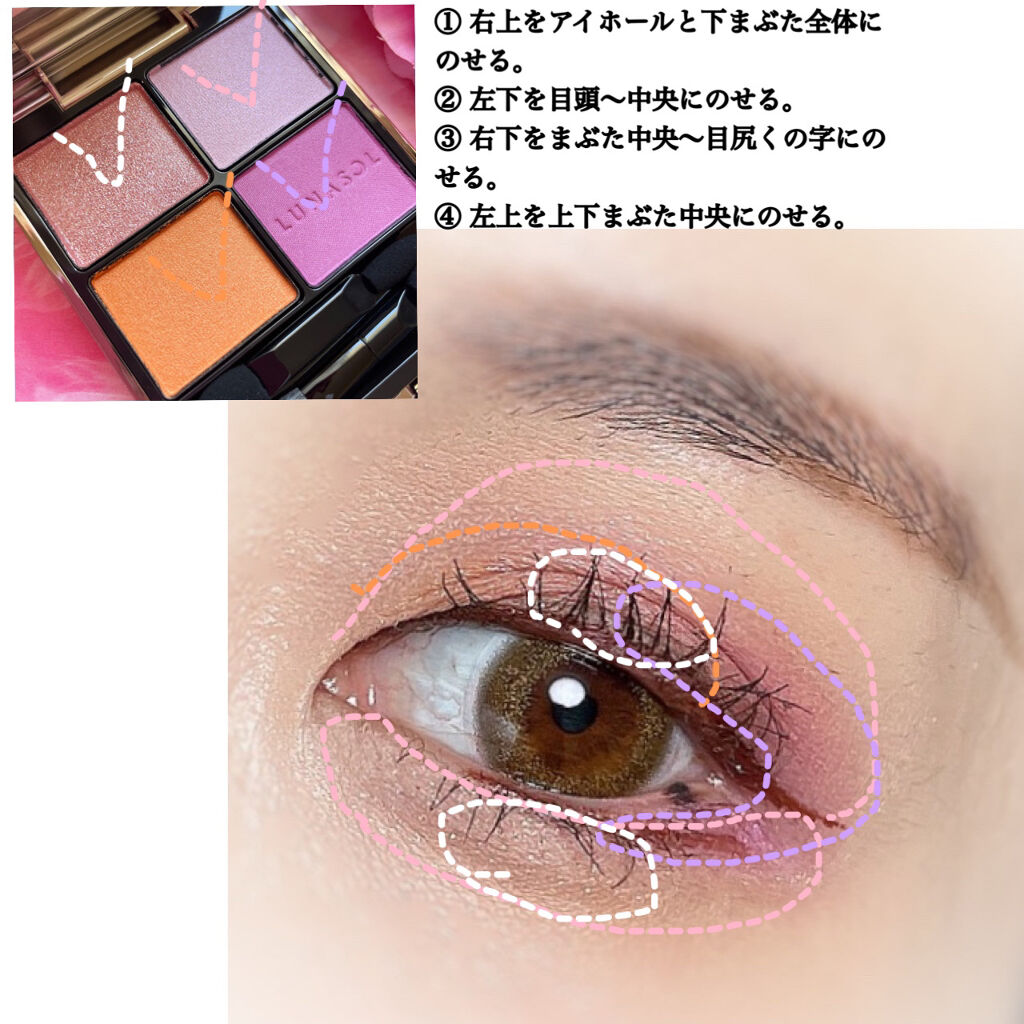 ローズ・パーフェクト No.520 ファシネイティング・ピンク/GIVENCHY/リップバームを使ったクチコミ（3枚目）