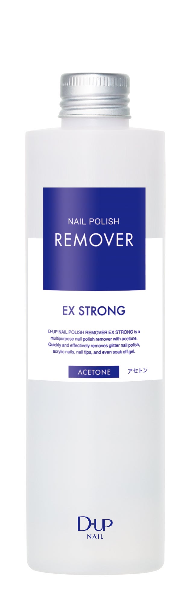 ネイルポリッシュリムーバー EX D-UP