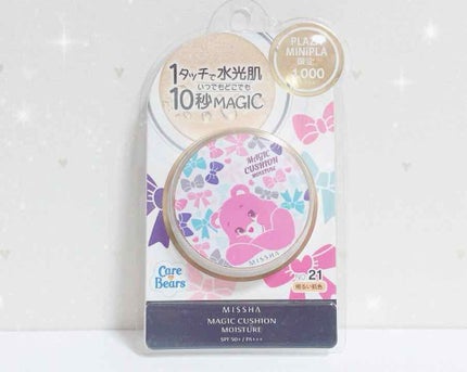 M クッション ファンデーション(モイスチャー)/MISSHA/クッションファンデーションを使ったクチコミ(1枚目)